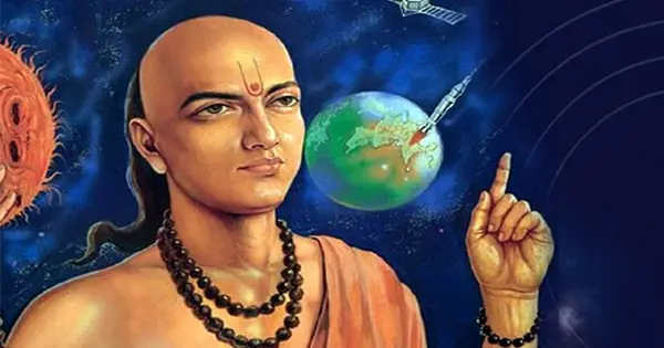 Aryabhatta Nalanda University