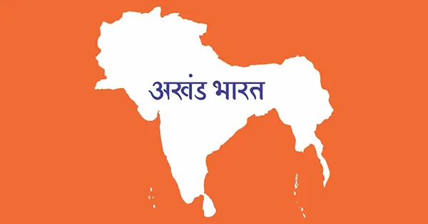 Modern Concept of Akhand Bharat